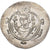 ‘Abbasid Governors of Tabaristan, Hemidrachm, PYE 135 (AH 170-786/7), Srebro
