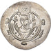 ‘Abbasid Governors of Tabaristan, Hemidrachm, PYE 135 (AH 170-786/7), Srebro