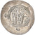 ‘Abbasid Governors of Tabaristan, Hemidrachm, PYE 135 (AH 170-786/7), Srebro