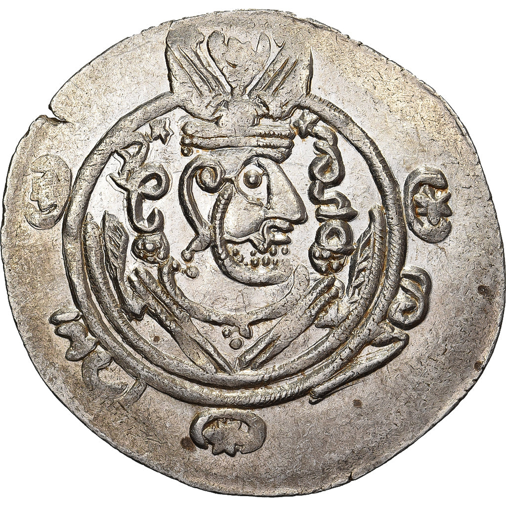 Gouverneurs Abbassides du Tabaristan, Hémidrachme, PYE 135 (AH 170-786/7)