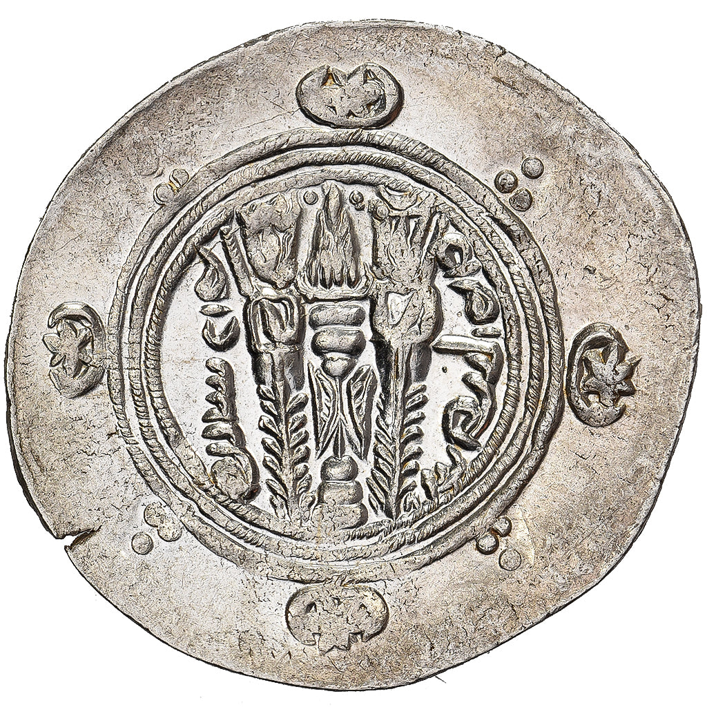 Gouverneurs Abbassides du Tabaristan, Hémidrachme, PYE 135 (AH 170-786/7)