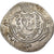 ‘Abbasid Governors of Tabaristan, Hemidrachm, PYE 134 (AH 169-785/6), Srebro