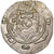 ‘Abbasid Governors of Tabaristan, Sulayman, Hemidrachm, PYE 138 (AH