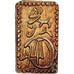 Japan, Kōmei, 2 Shu, Man'en, 1860-1869, Edo, Electrum, AU(55-58)
