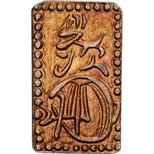 Japan, Kōmei, 2 Shu, Man'en, 1860-1869, Edo, Electrum, AU(55-58)