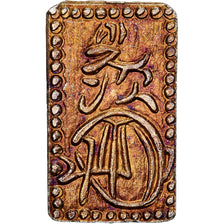 Japan, Kōmei, 2 Shu, Man'en, 1860-1869, Edo, Electrum, AU(55-58)