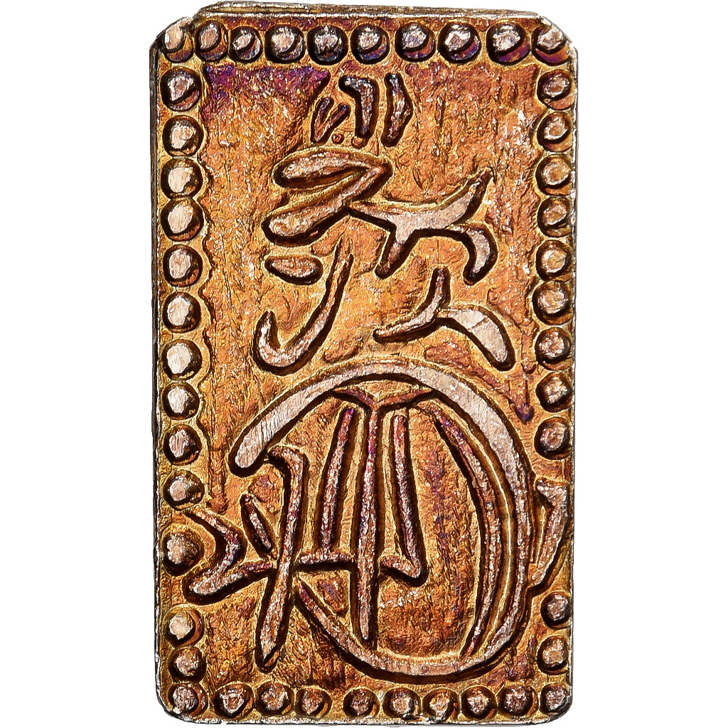 Japan, Kōmei, 2 Shu, Manen, 1860-1869, Edo, Electrum, VZ