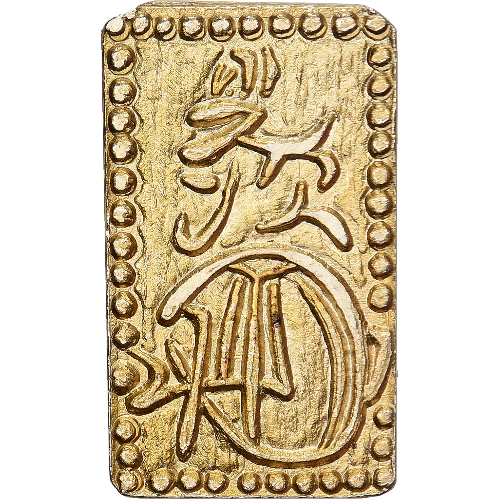 Japão, Kōmei, 2 Shu, Manen, 1860-1869, Edo, Eletro, AU(55-58)