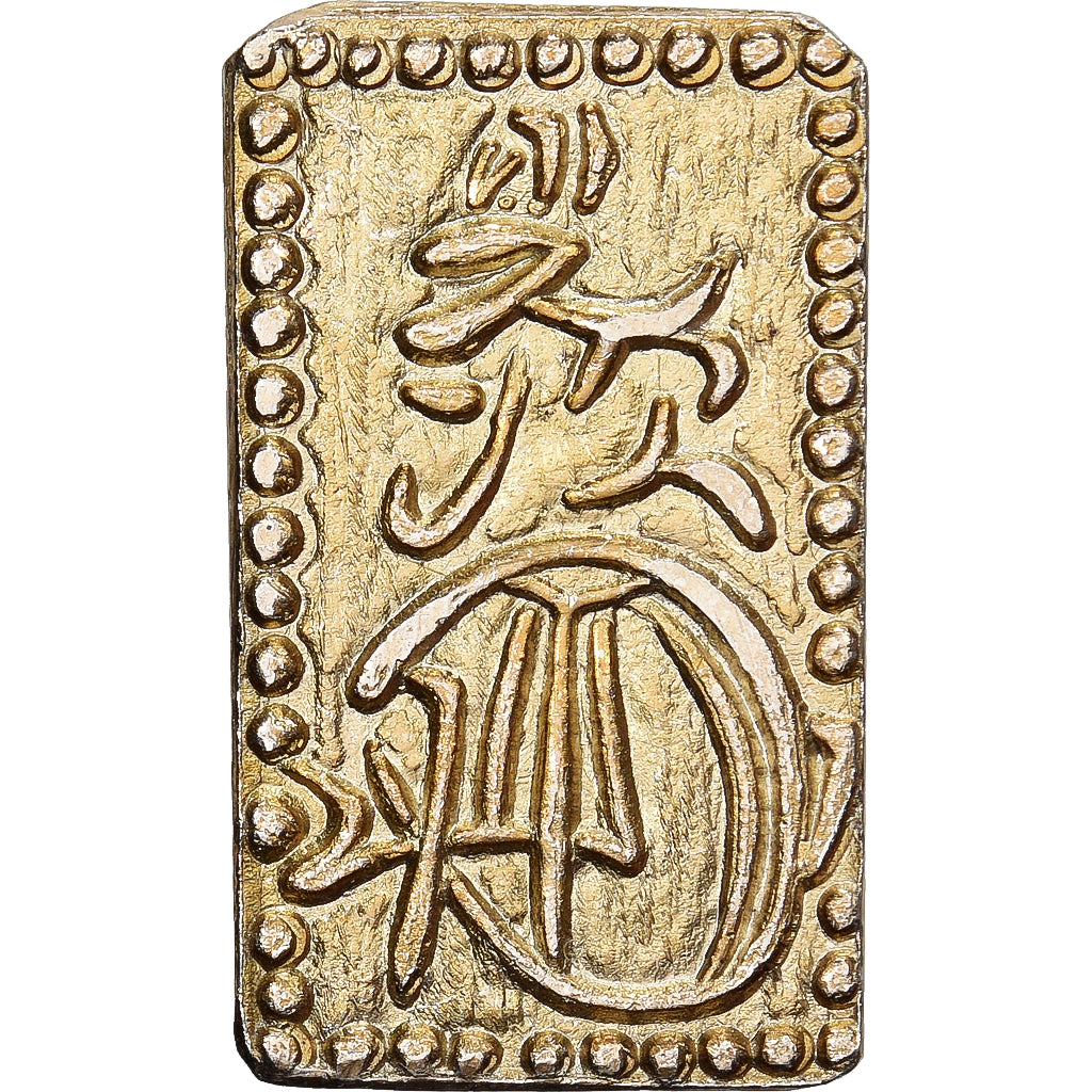 Japão, Kōmei, 2 Shu, Manen, 1860-1869, Edo, Eletro, AU(55-58)