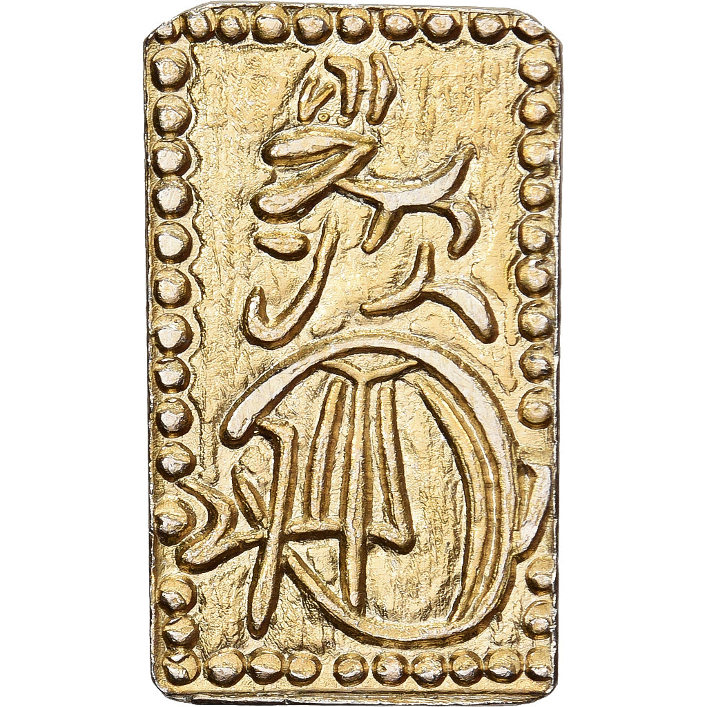 Giappone, Kōmei, 2 Shu, Manen, 1860-1869, Edo, Elettro, SPL-