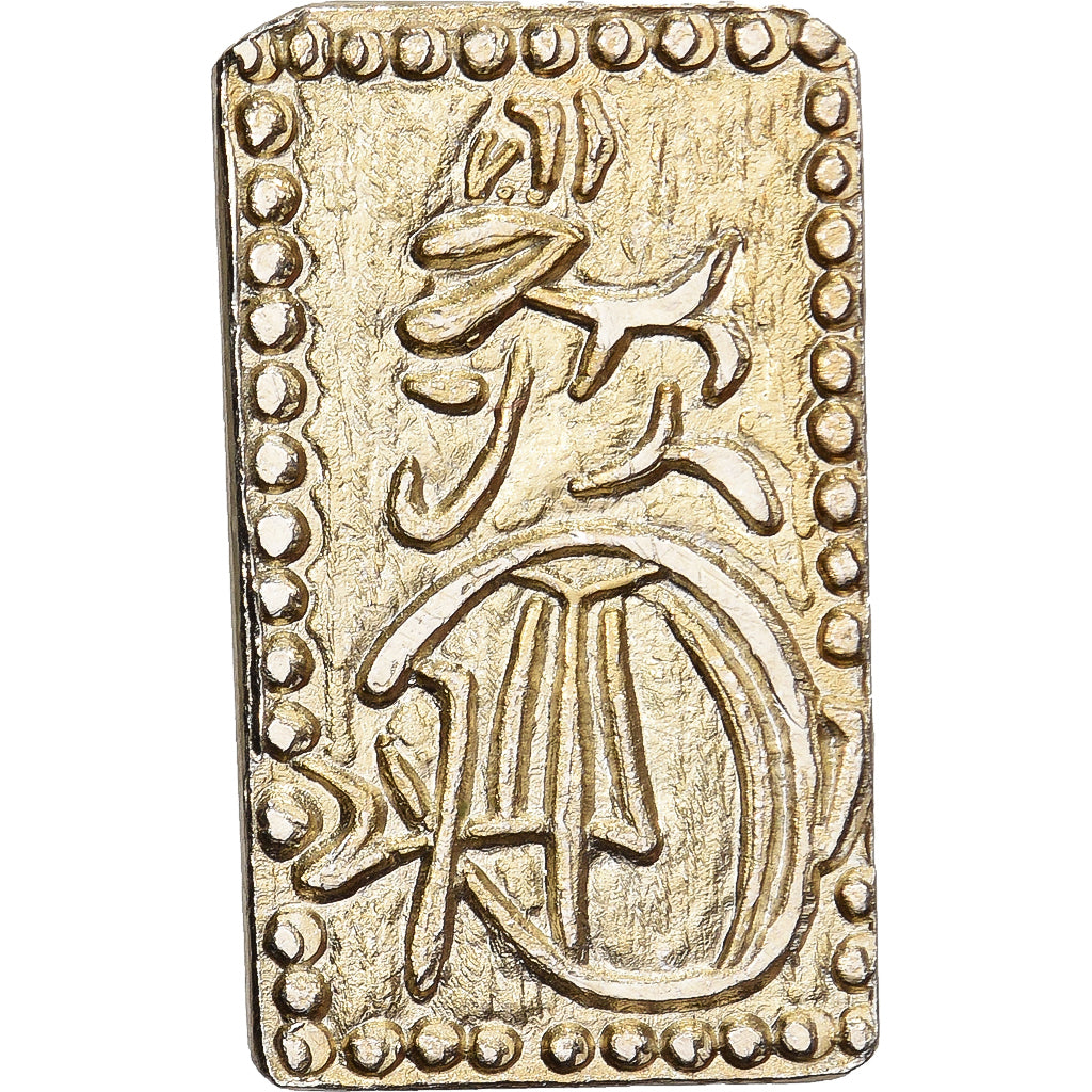 Japonia, Kōmei, 2 Shu, Manen, 1860-1869, Edo, Elektrum, AU(55-58)