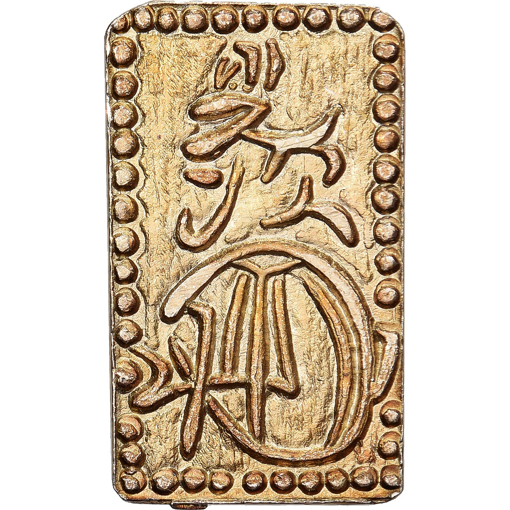 Japan, Kōmei, 2 Shu, Man'en, 1860-1869, Edo, Electrum, AU(55-58)