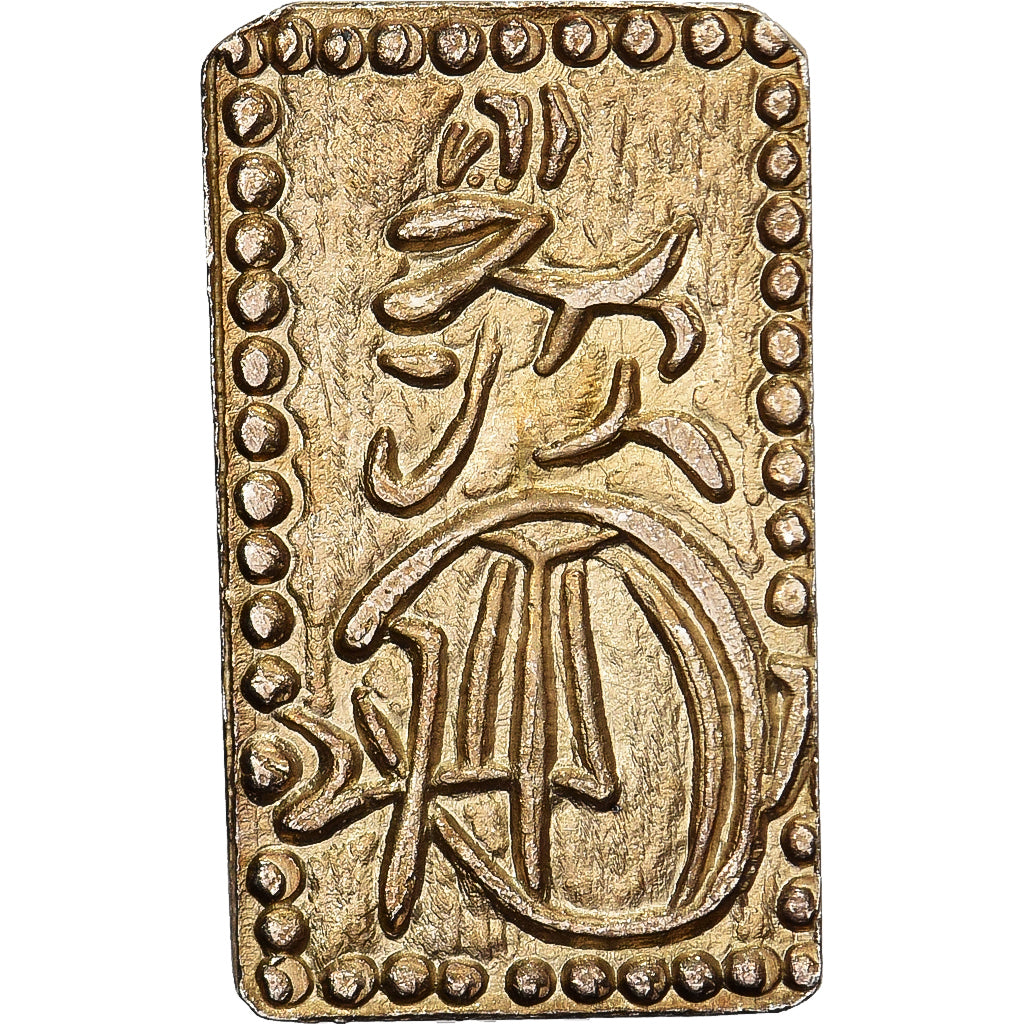 Giappone, Kōmei, 2 Shu, Manen, 1860-1869, Edo, Elettro, SPL-