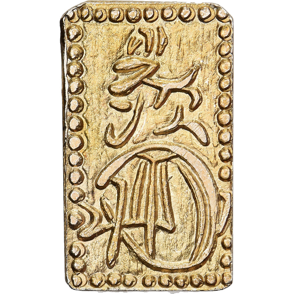 Japan, Kōmei, 2 Shu, Manen, 1860-1869, Edo, Electrum, VZ