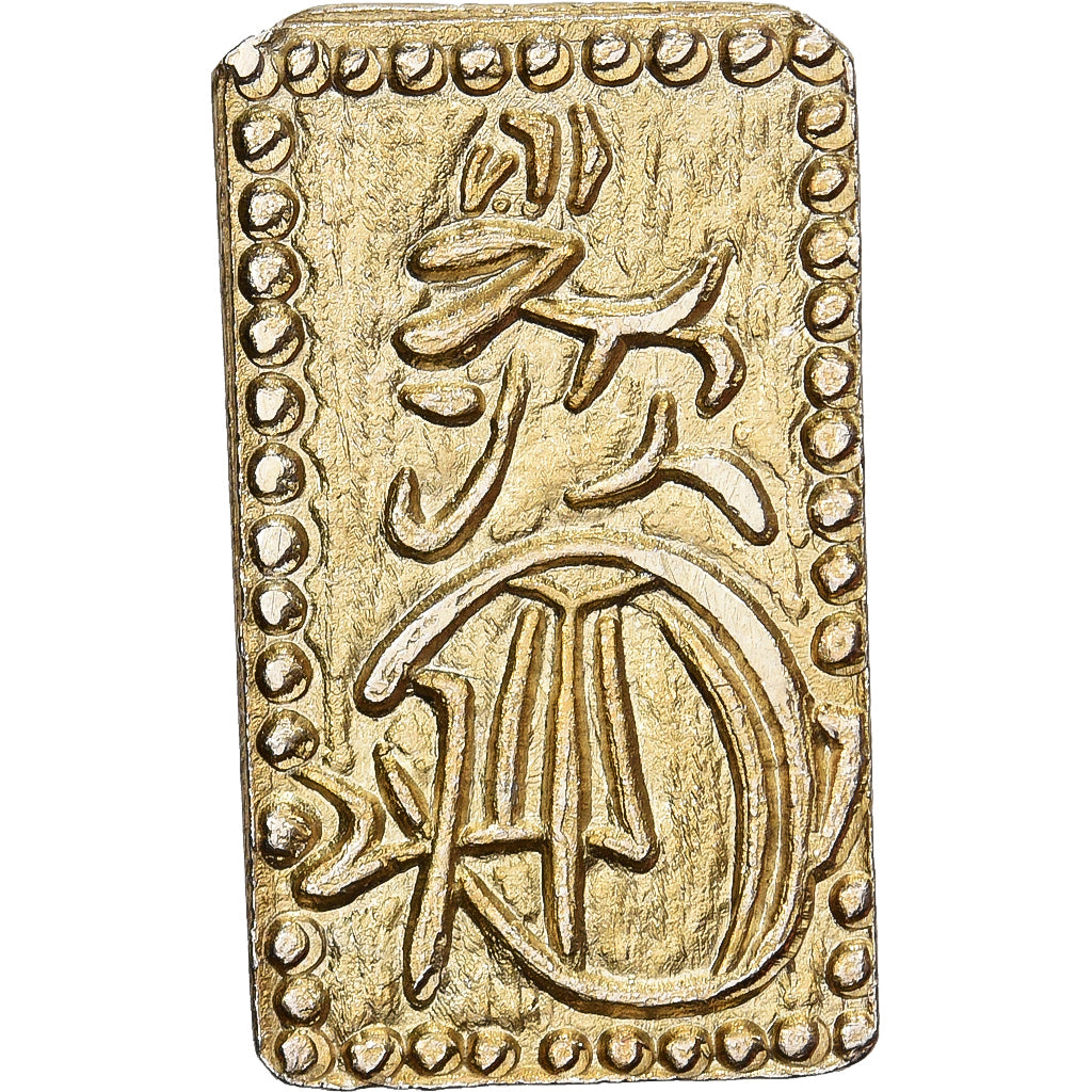 Japão, Kōmei, 2 Shu, Manen, 1860-1869, Edo, Eletro, AU(55-58)