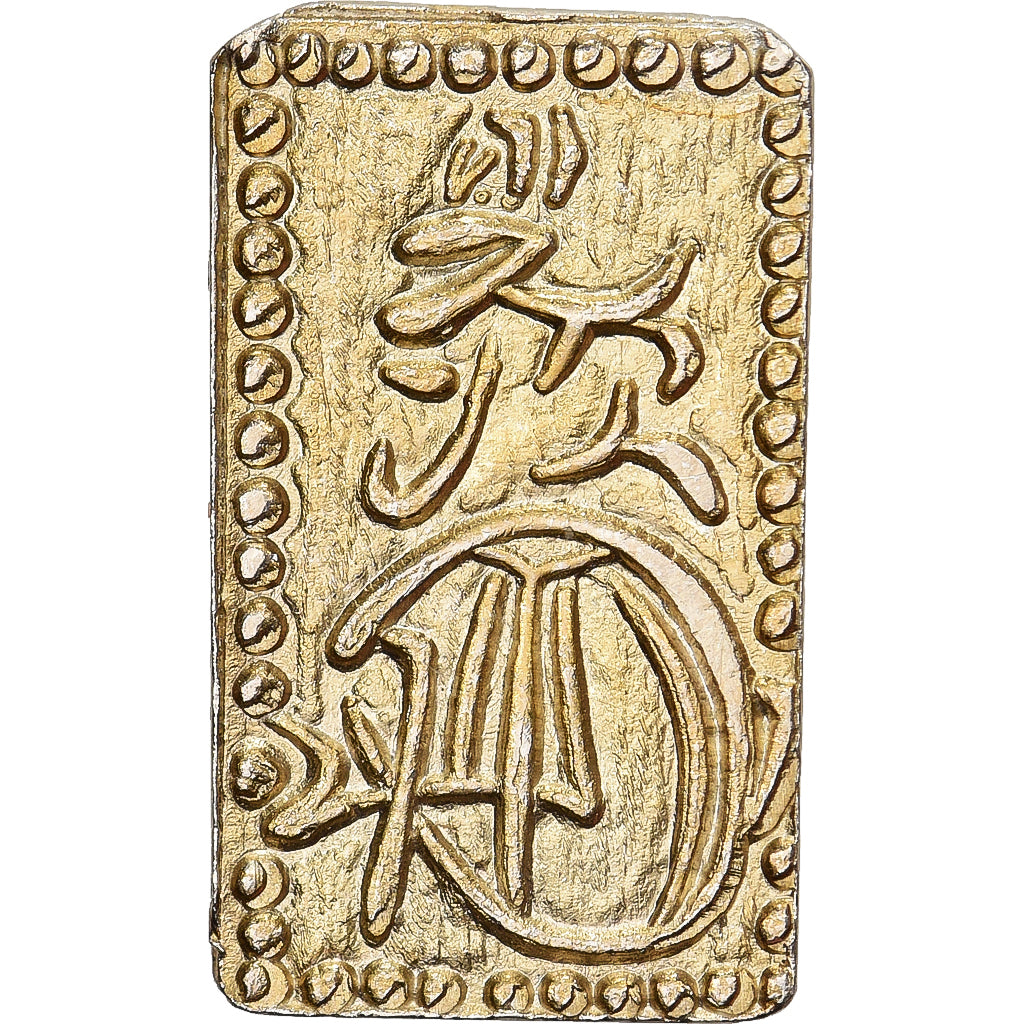 Japan, Kōmei, 2 Shu, Manen, 1860-1869, Edo, Electrum, VZ