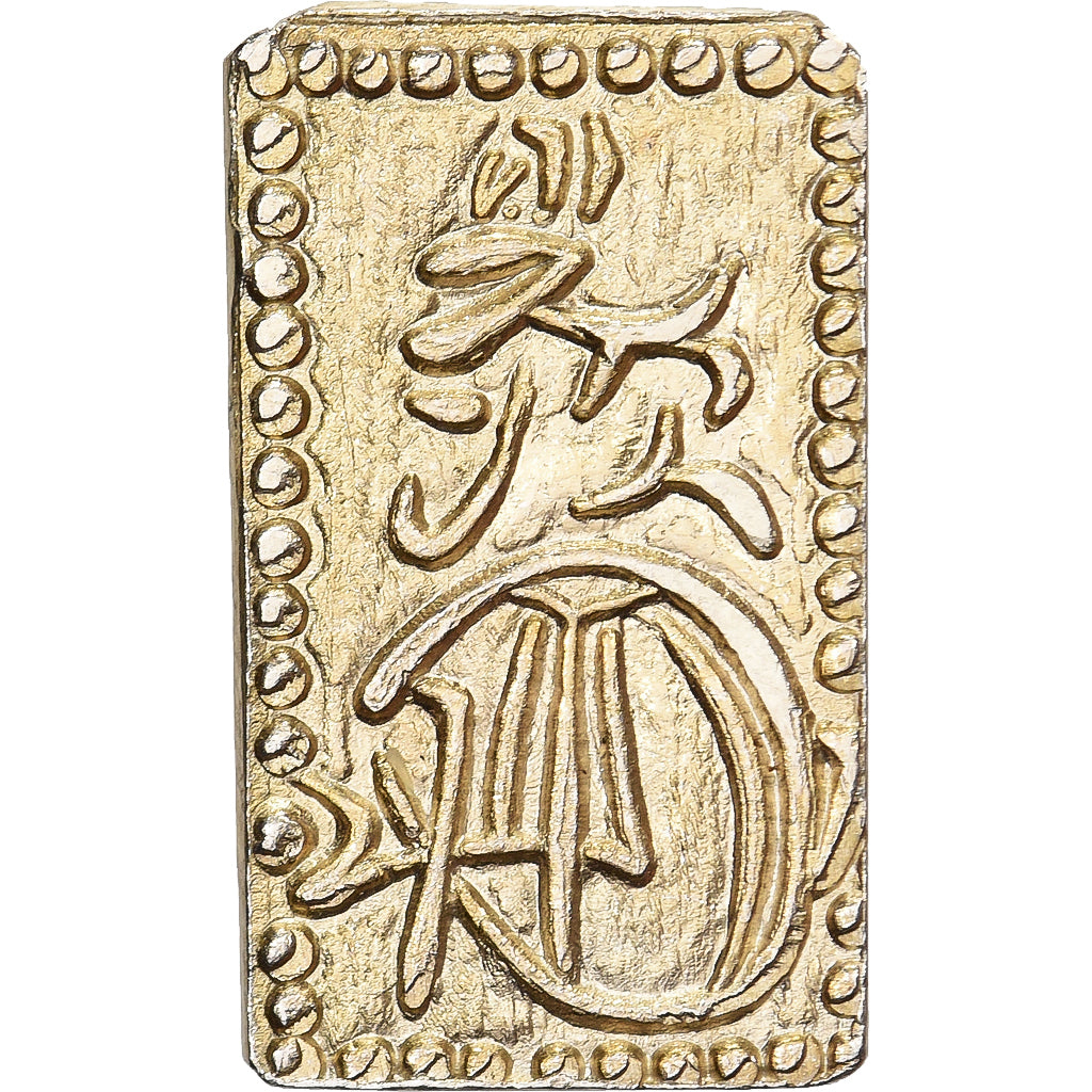 Japão, Kōmei, 2 Shu, Manen, 1860-1869, Edo, Eletro, AU(55-58)