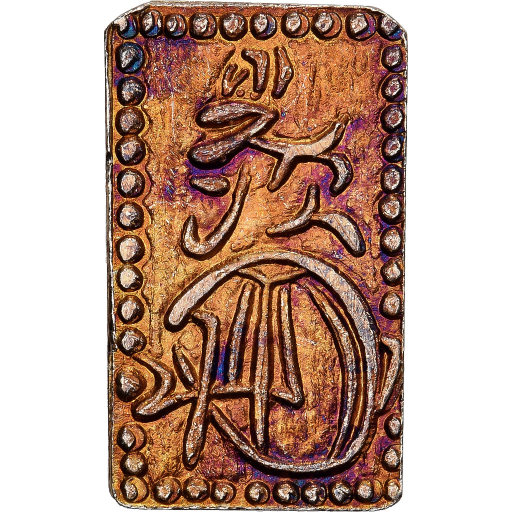 Japon, Kōmei, 2 Shu, Manen, 1860-1869, Edo, Electrum, SUP