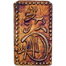 Japan, Kōmei, 2 Shu, Man'en, 1860-1869, Edo, Electrum, AU(55-58)