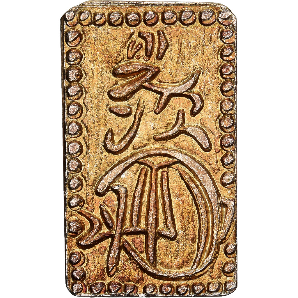 Japan, Kōmei, 2 Shu, Manen, 1860-1869, Edo, Electrum, VZ
