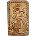 Japan, Kōmei, 2 Shu, Manen, 1860-1869, Edo, Electrum, VZ