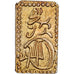 Japan, Kōmei, 2 Shu, Manen, 1860-1869, Edo, Electrum, VZ