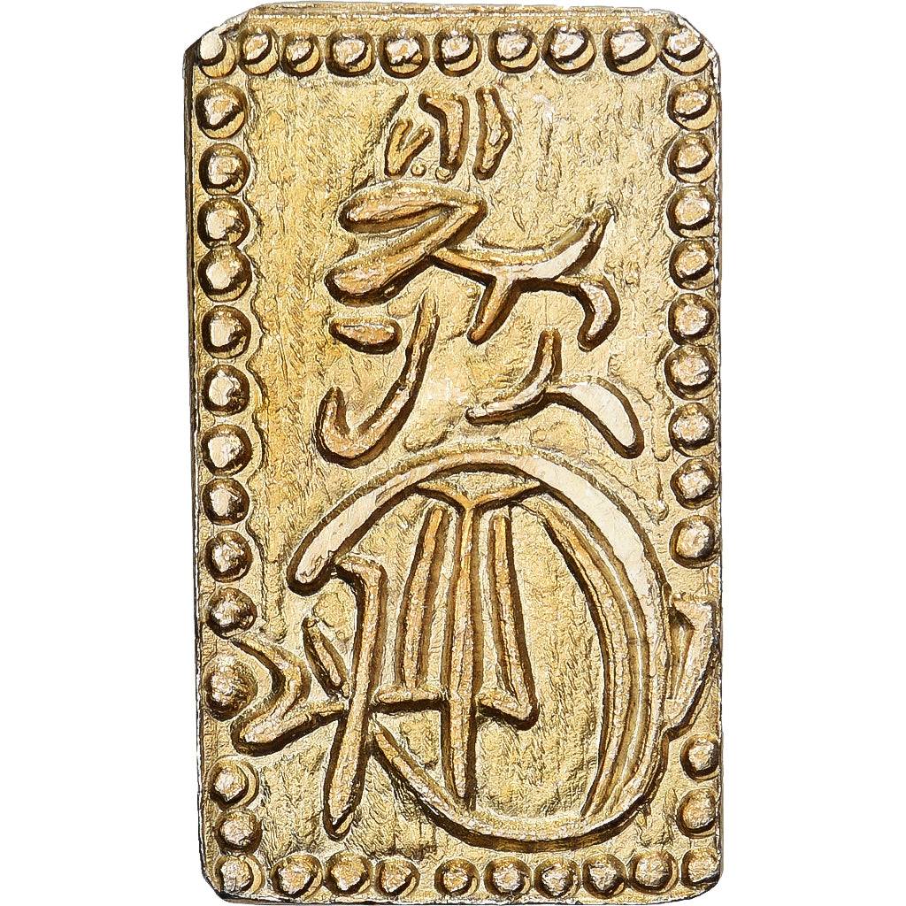 Japonia, Kōmei, 2 Shu, Manen, 1860-1869, Edo, Elektrum, AU(55-58)