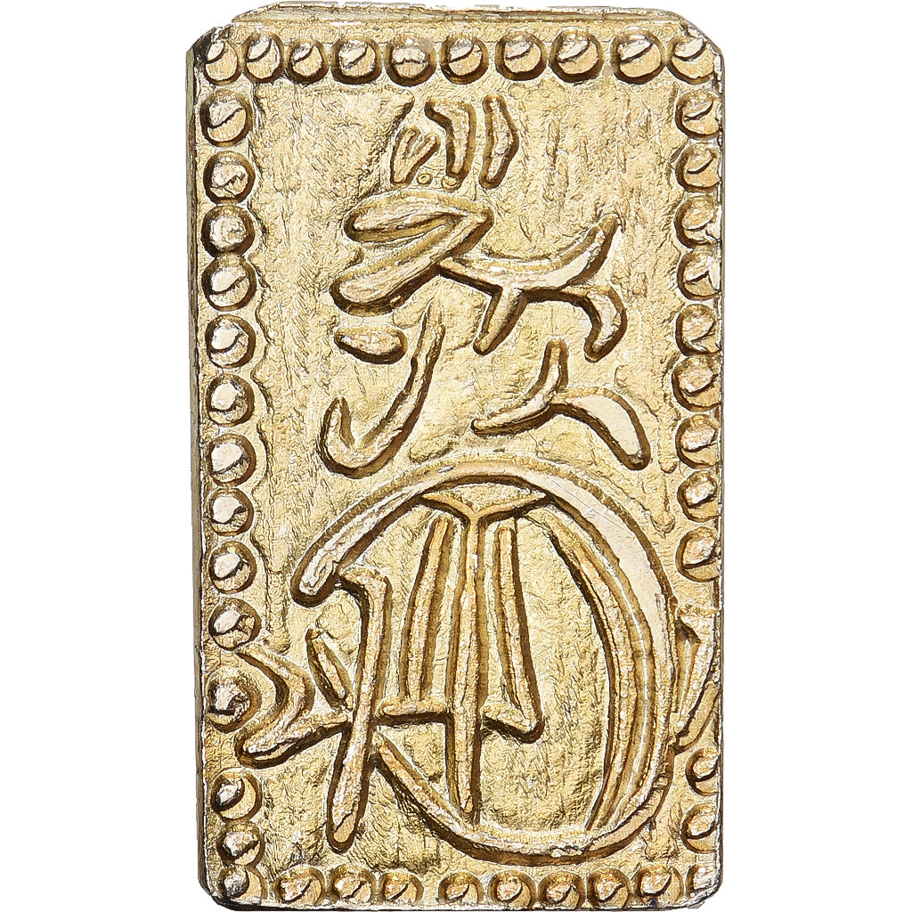 Japão, Kōmei, 2 Shu, Manen, 1860-1869, Edo, Eletro, AU(55-58)