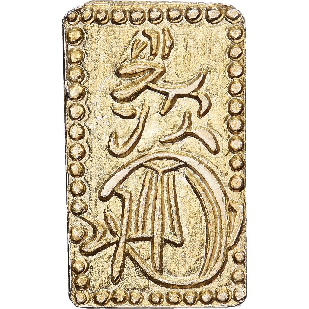 Japan, Kōmei, 2 Shu, Manen, 1860-1869, Edo, Electrum, PR