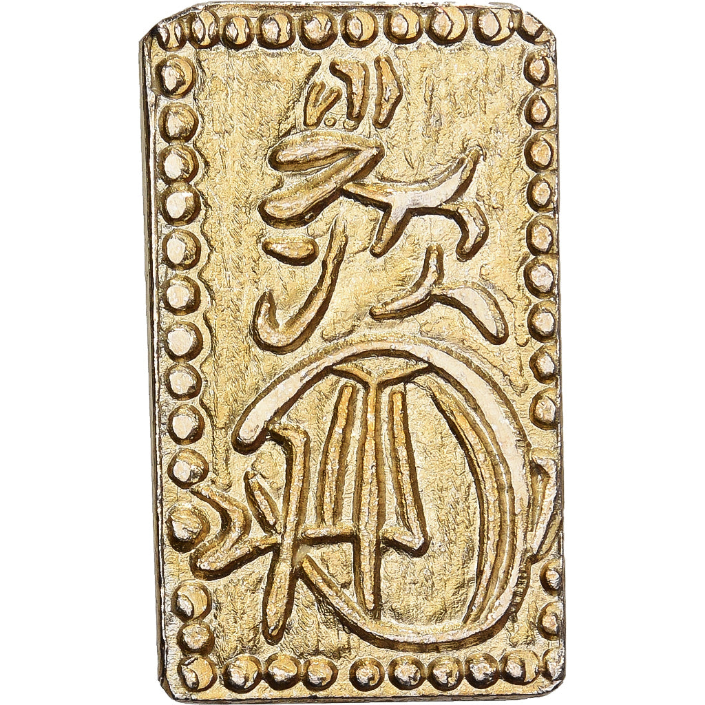 Japan, Kōmei, 2 Shu, Manen, 1860-1869, Edo, Electrum, PR