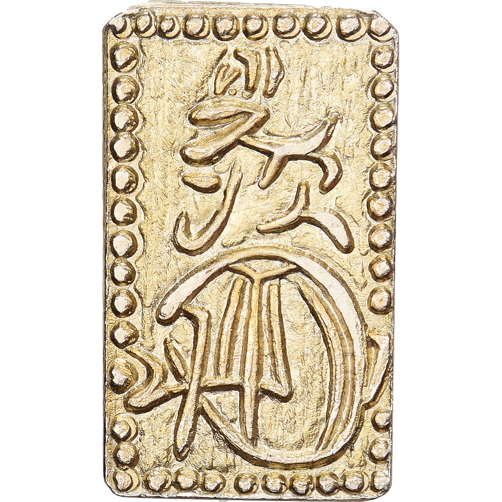 Japan, Kōmei, 2 Shu, Manen, 1860-1869, Edo, Electrum, VZ