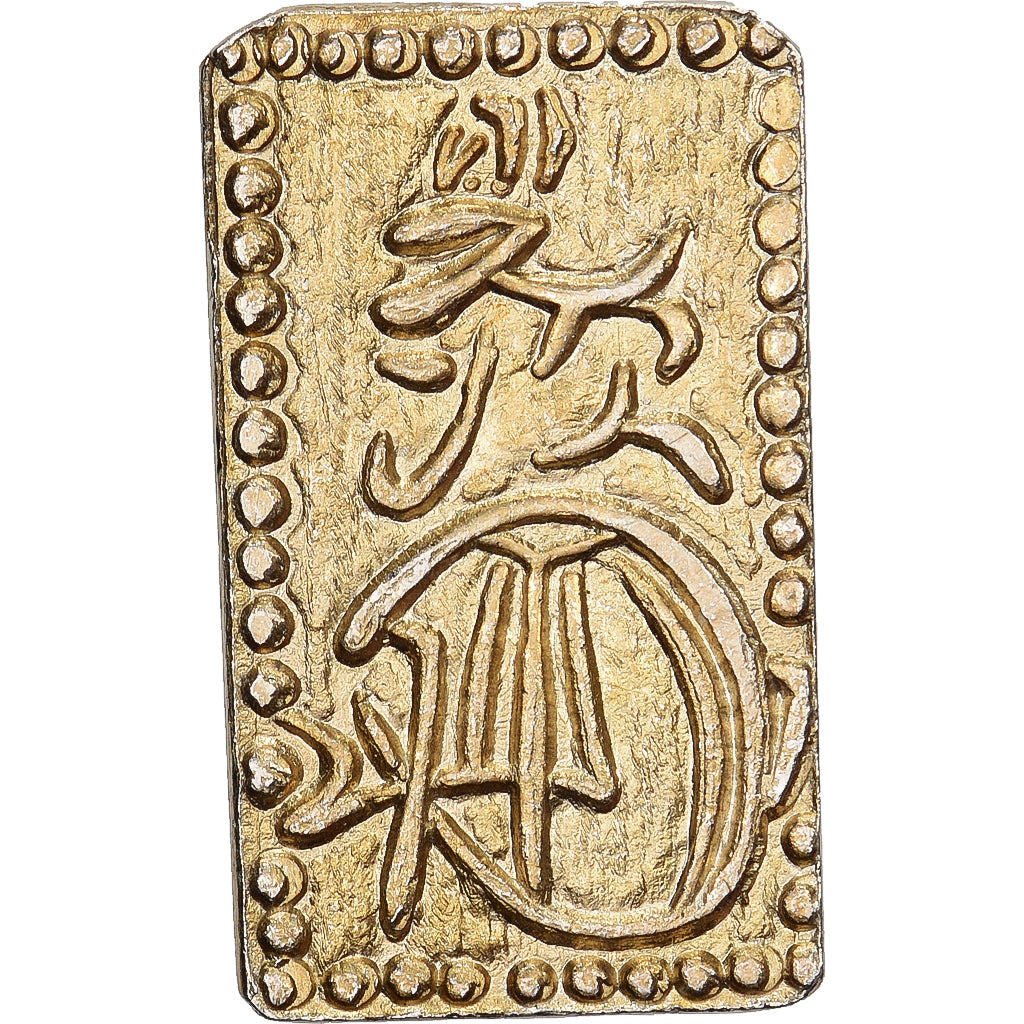 Giappone, Kōmei, 2 Shu, Manen, 1860-1869, Edo, Elettro, SPL-