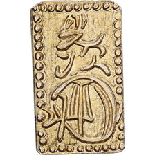 Japan, Kōmei, 2 Shu, Man'en, 1860-1869, Edo, Electrum, AU(55-58)