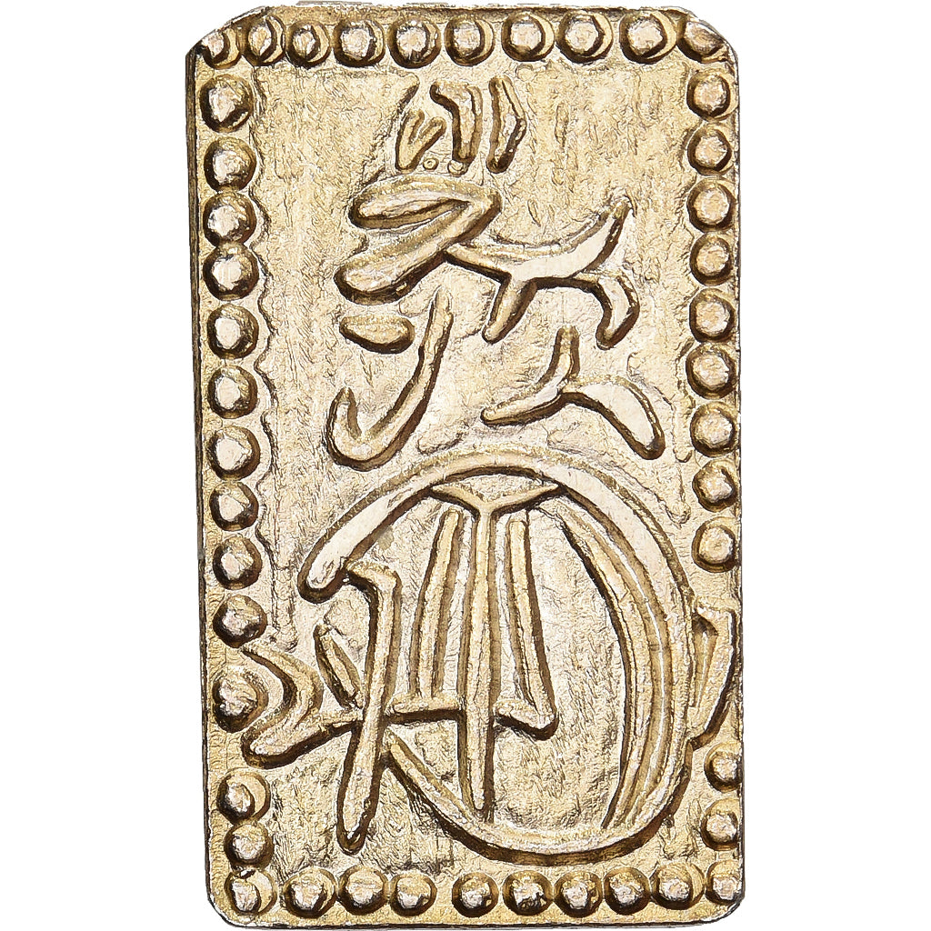 Japan, Kōmei, 2 Shu, Man'en, 1860-1869, Edo, Electrum, AU(55-58)