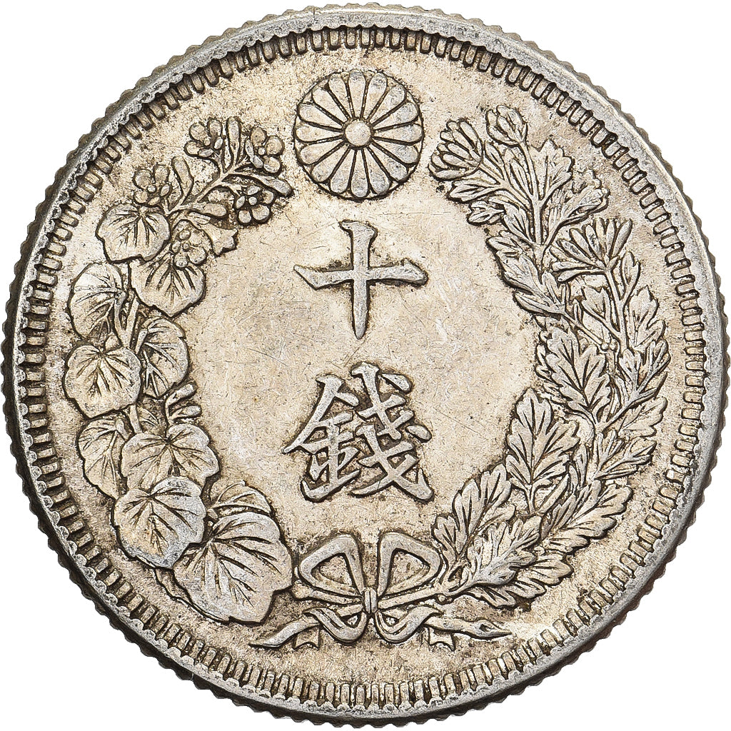 Japan, Mutsuhito, 10 Sen, Meiji Era, Yr. 44 (1911), Silber, VZ