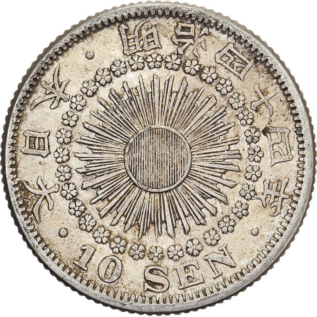 Japan, Mutsuhito, 10 Sen, Meiji Era, Yr. 44 (1911), Silber, VZ