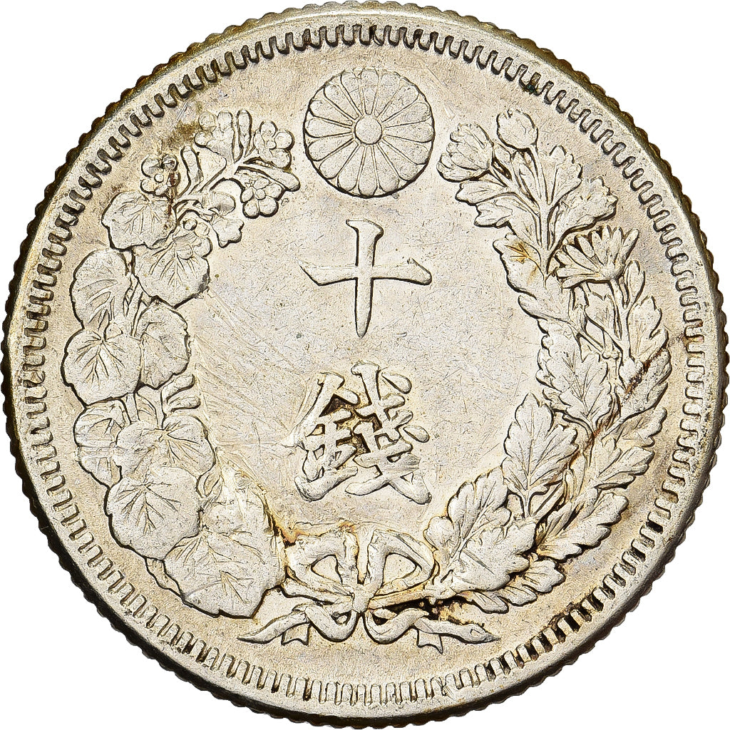 Japon, Mutsuhito, 10 Sen, Ère Meiji, Yr. 44 (1911), Argent, TB+
