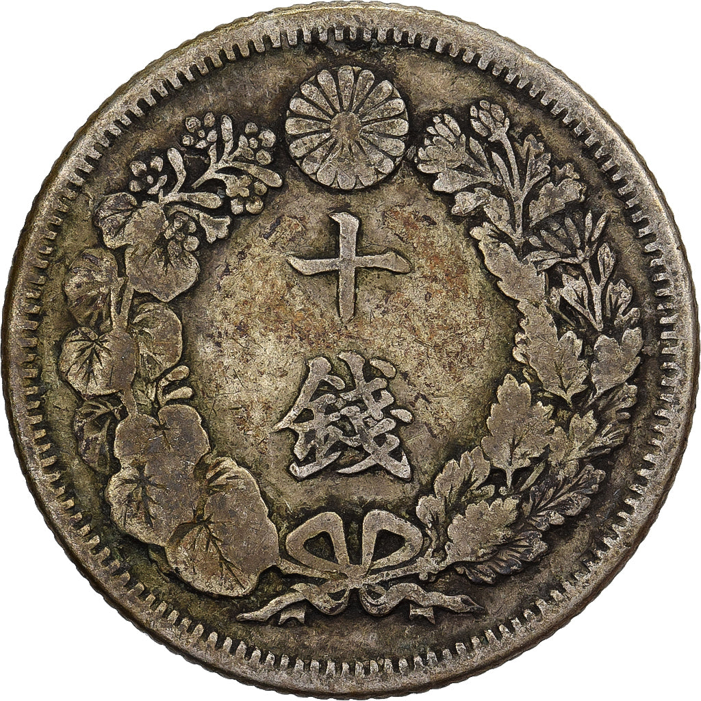 Japon, Mutsuhito, 10 Sen, Ère Meiji, Yr. 44 (1911), Argent, TB+