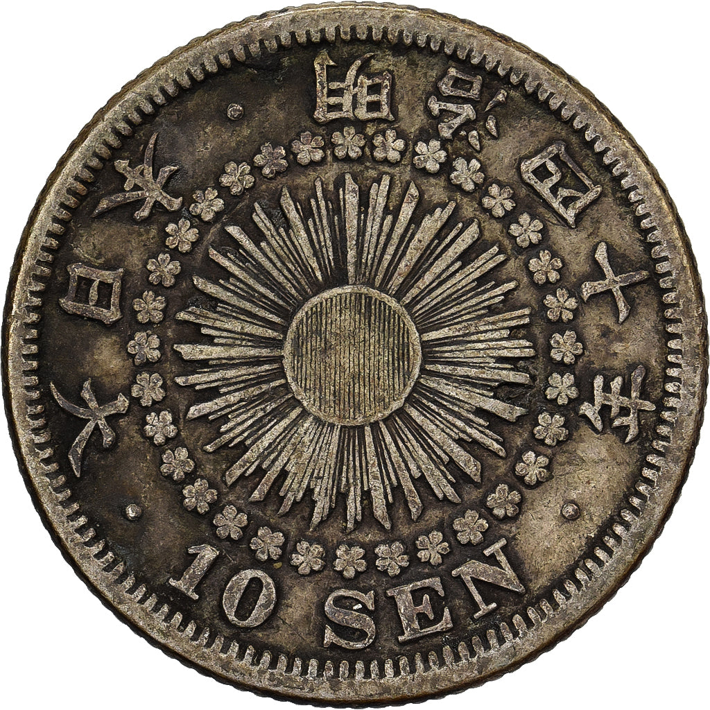 Japon, Mutsuhito, 10 Sen, Ère Meiji, Yr. 44 (1911), Argent, TB+