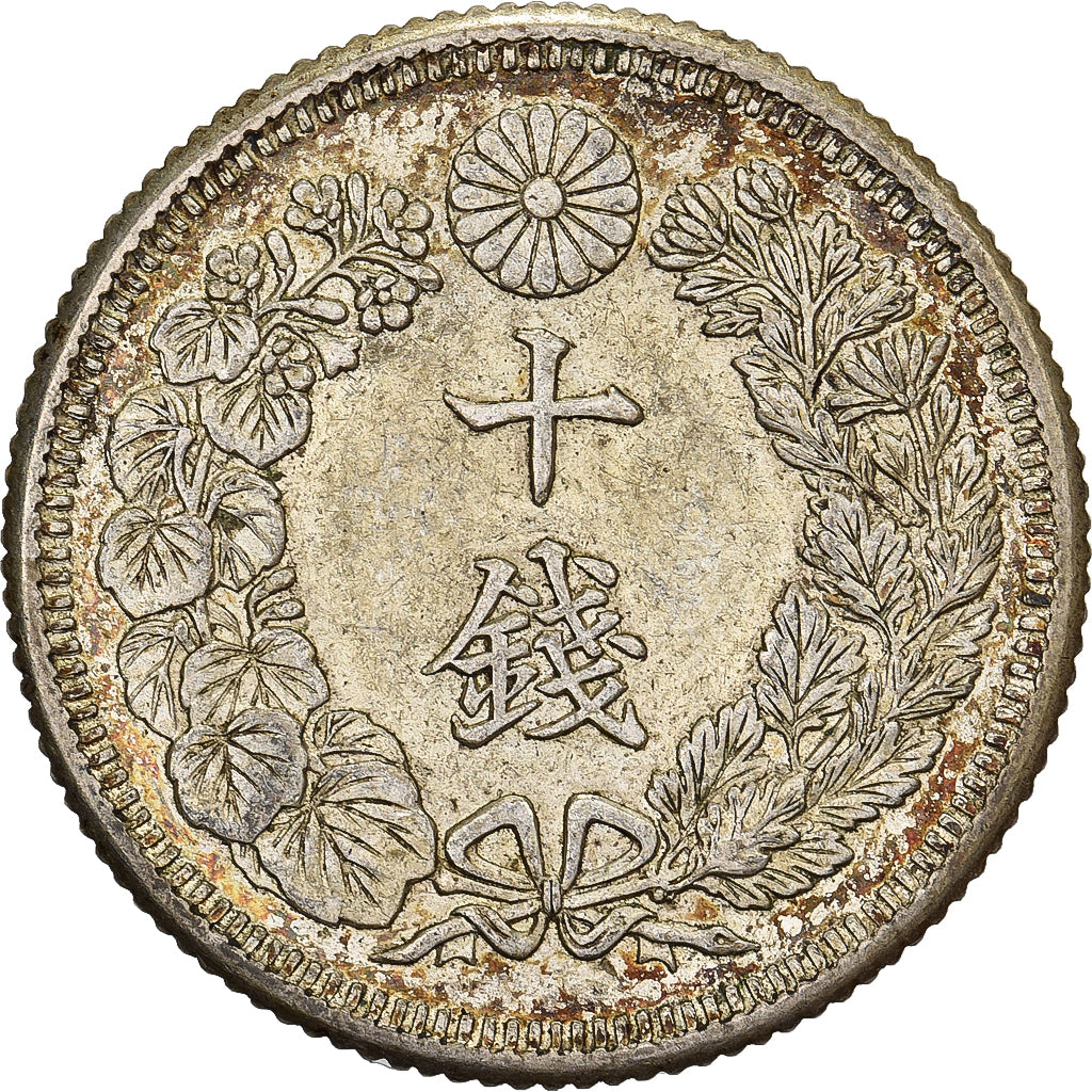 Japon, Mutsuhito, 10 Sen, Ère Meiji, Yr. 44 (1911), Argent, TTB+
