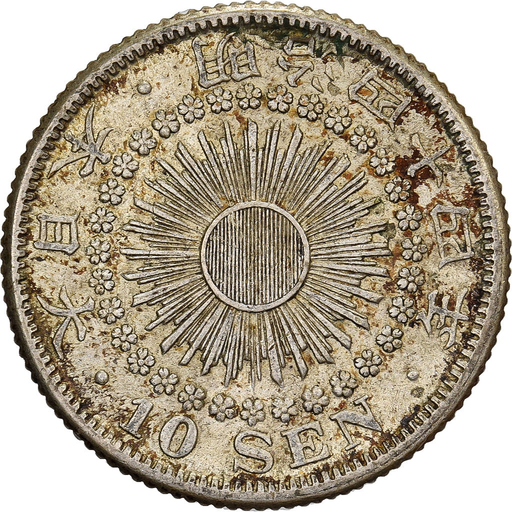 Japon, Mutsuhito, 10 Sen, Ère Meiji, Yr. 44 (1911), Argent, TTB+