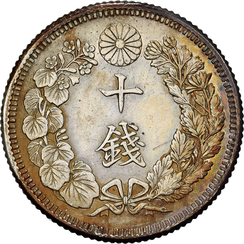 Japon, Mutsuhito, 10 Sen, Ère Meiji, Yr. 44 (1911), Argent, TTB+