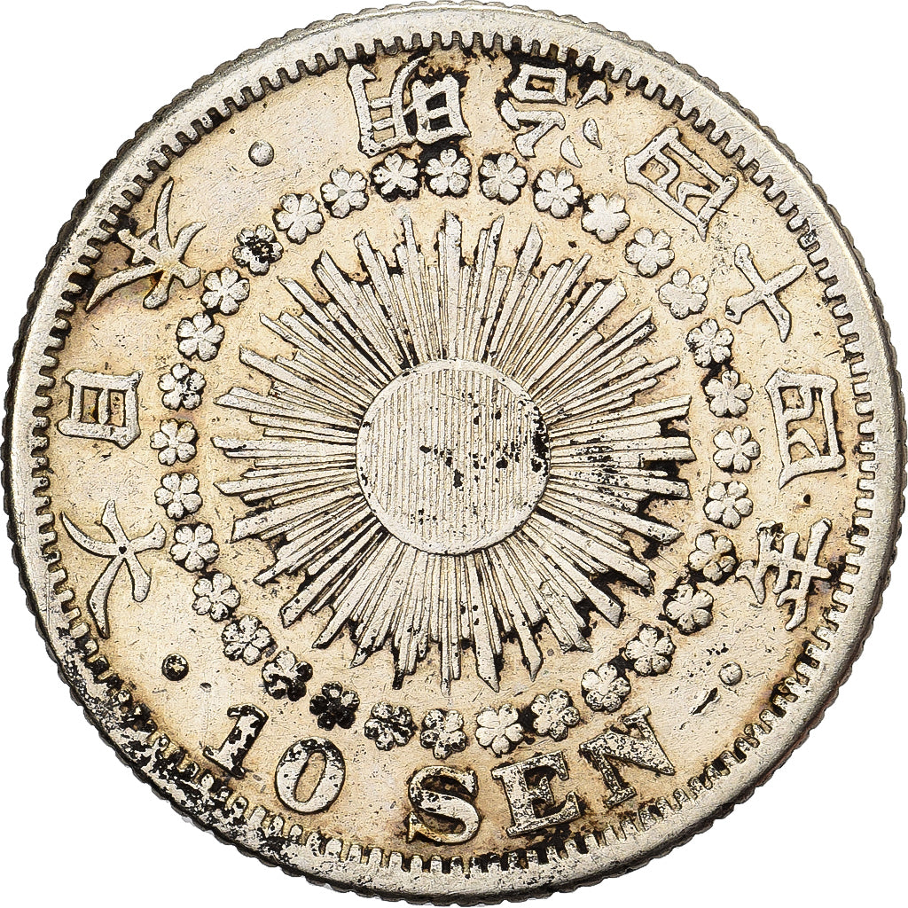 Japan, Mutsuhito, 10 Sen, Meiji Era, Yr. 44 (1911), Silber, SS+