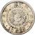 Japon, Mutsuhito, 10 Sen, Ère Meiji, Yr. 44 (1911), Argent, TTB+