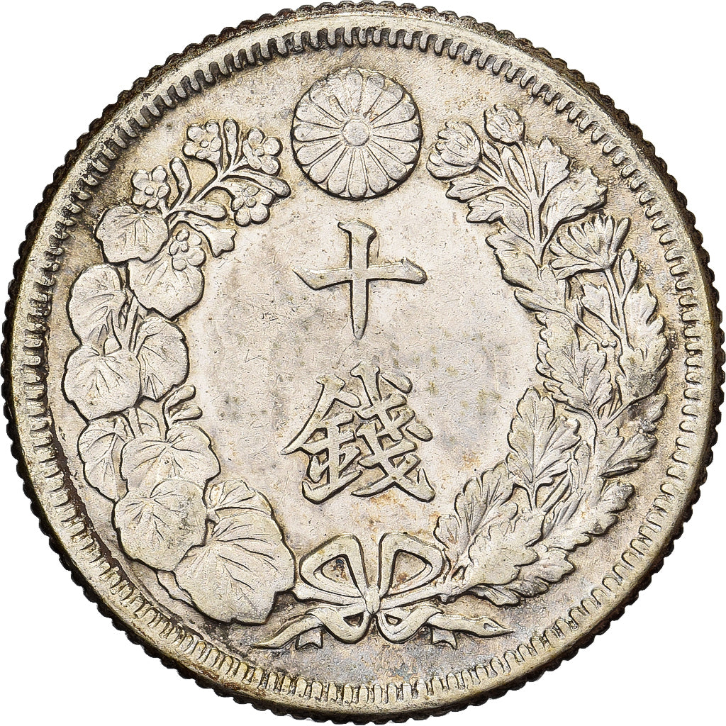 Japon, Mutsuhito, 10 Sen, Ère Meiji, Yr. 44 (1911), Argent, TTB+