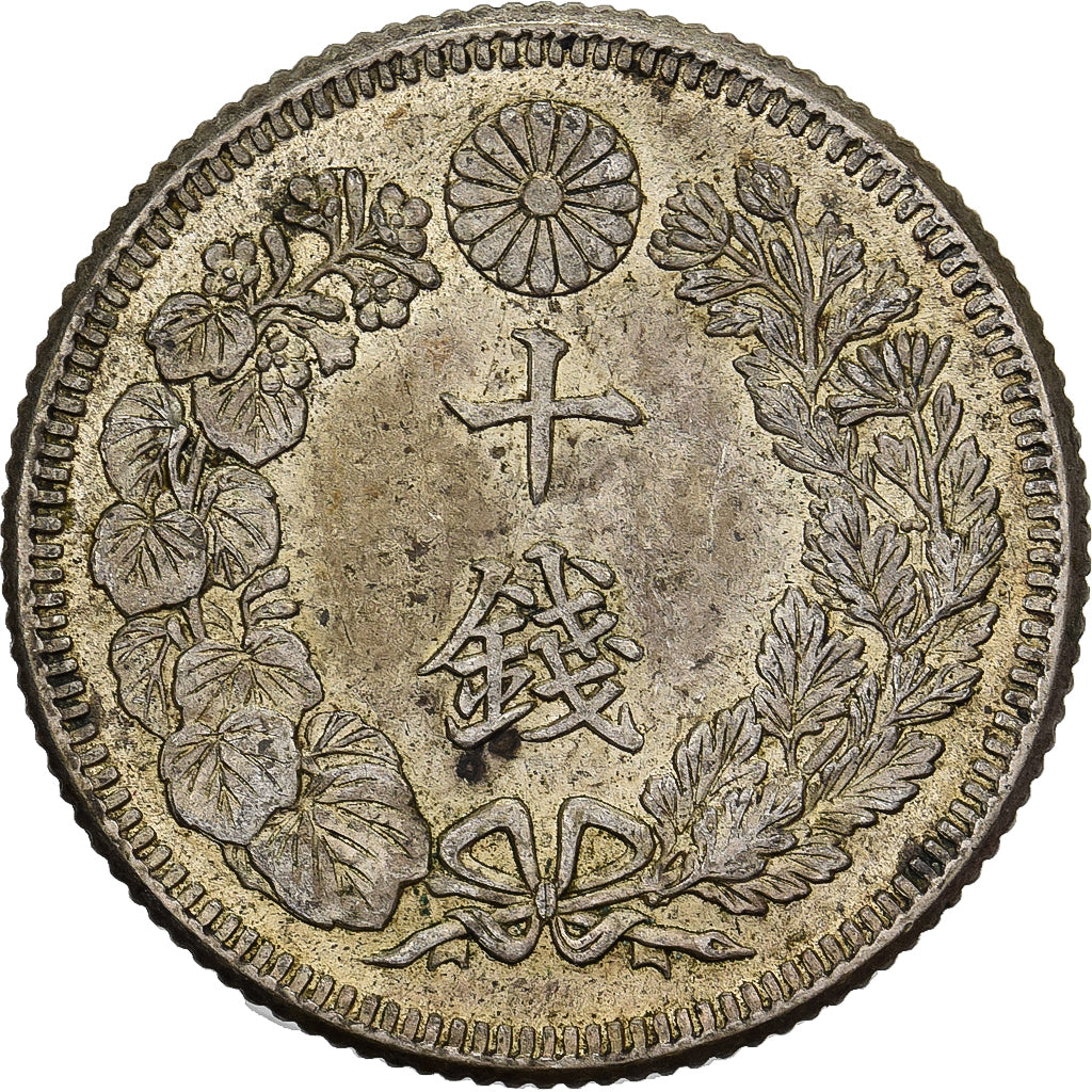 Japon, Mutsuhito, 10 Sen, Ère Meiji, Yr. 44 (1911), Argent, TTB+