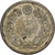 Japon, Mutsuhito, 10 Sen, Ère Meiji, Yr. 44 (1911), Argent, TTB+