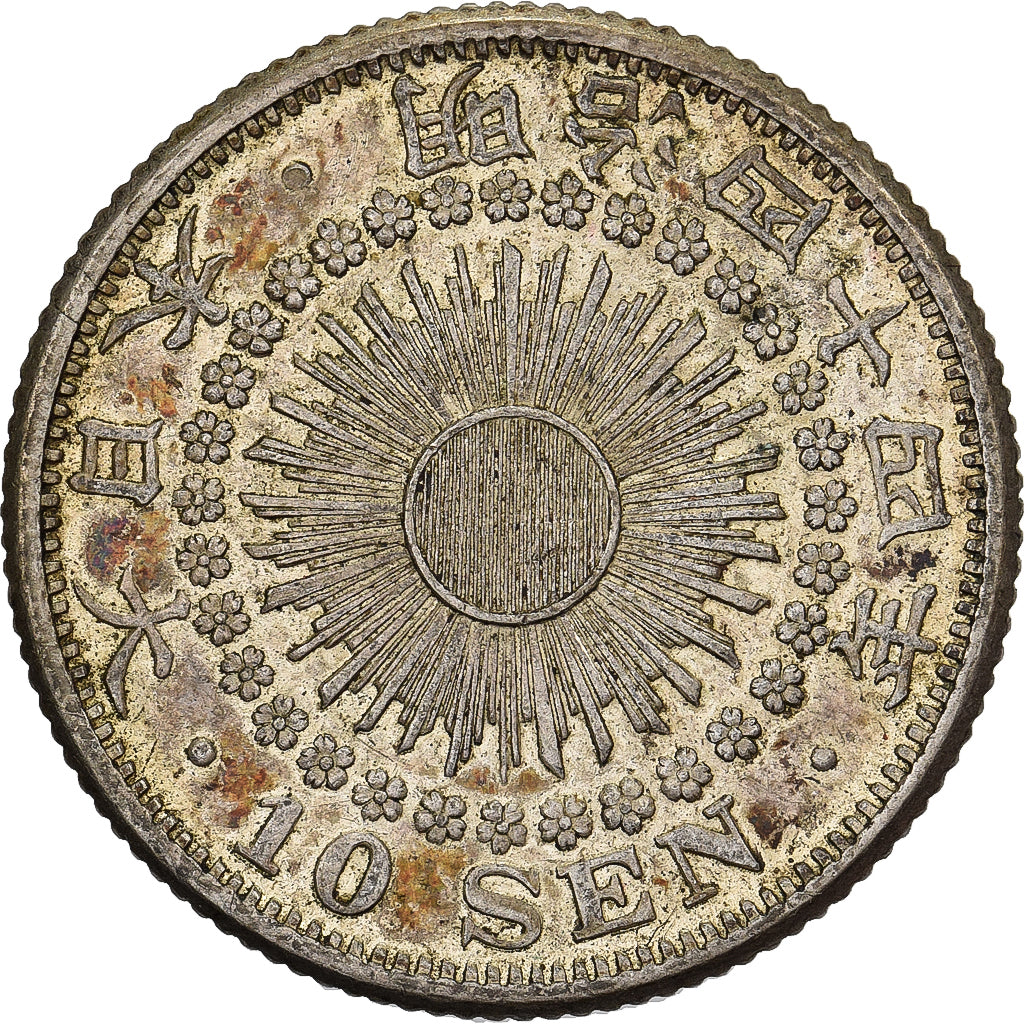 Japon, Mutsuhito, 10 Sen, Ère Meiji, Yr. 44 (1911), Argent, TTB+