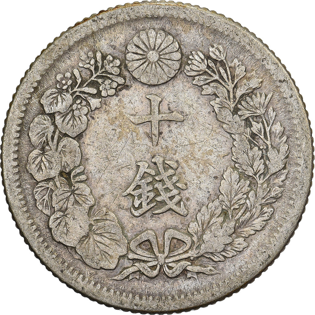 Japon, Mutsuhito, 10 Sen, Ère Meiji, Yr. 44 (1911), Argent, TTB