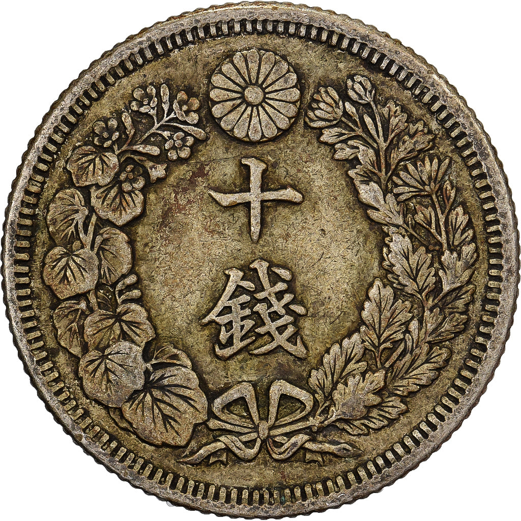 Japon, Mutsuhito, 10 Sen, Ère Meiji, Yr. 44 (1911), Argent, TTB